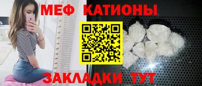индика Будённовск