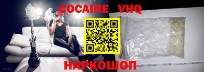первитин Бузулук