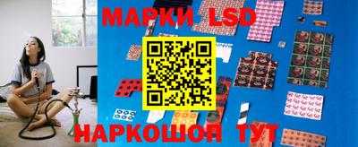 первитин Бузулук