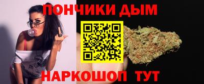 первитин Бузулук