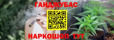 прущие грибы Бугуруслан