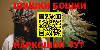первитин Бузулук