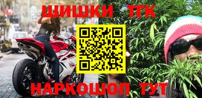 прущие грибы Бугуруслан