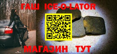 первитин Бузулук