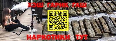 первитин Бузулук