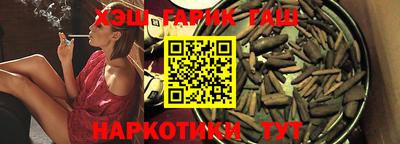 прущие грибы Бугуруслан