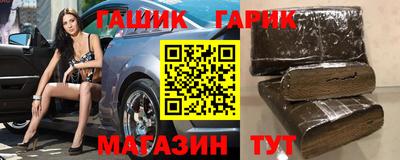первитин Бузулук