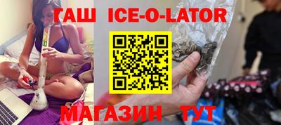 прущие грибы Бугуруслан