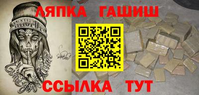 первитин Бузулук